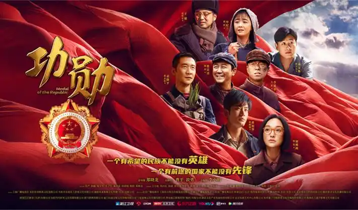 《风暴影视》年度高分剧集海报